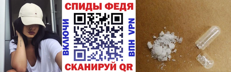 АМФЕТАМИН 98%  цены наркотик  Карасук 