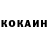 АМФЕТАМИН VHQ Katea Krasnova
