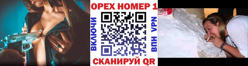 COCAIN 99% купить наркоту Карасук