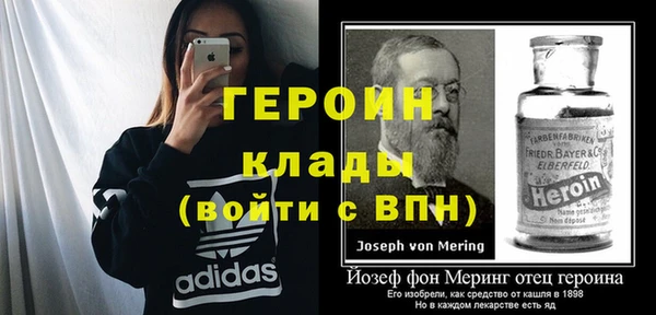 амф Беломорск