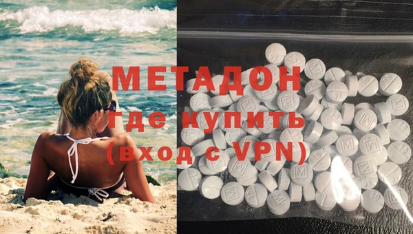 мескалин Бородино