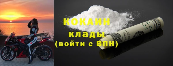 амф Беломорск