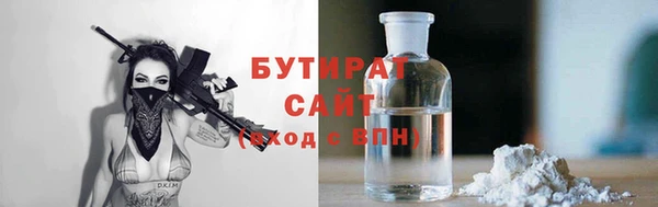 амф Беломорск