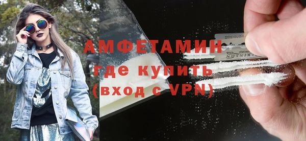 твердый Бугульма