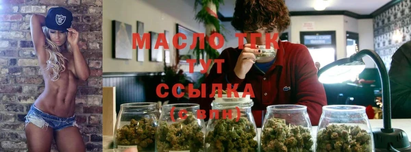 стафф Белоозёрский