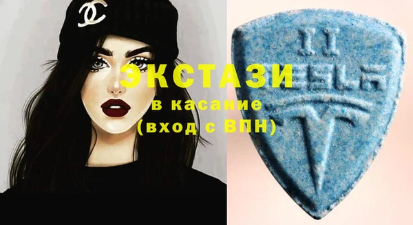 герыч Бронницы