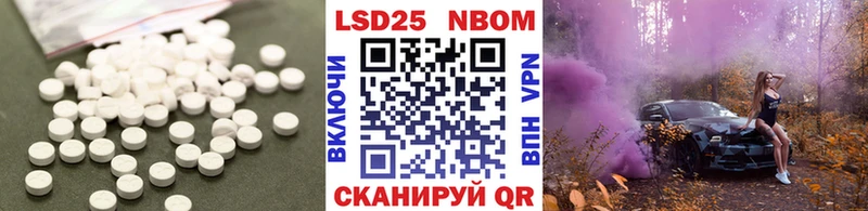 блэк спрут как войти  darknet формула  Карасук  Лсд 25 экстази ecstasy  где найти наркотики 
