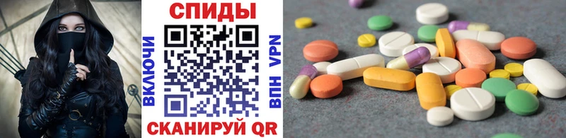 МЕТАМФЕТАМИН Methamphetamine  Карасук 