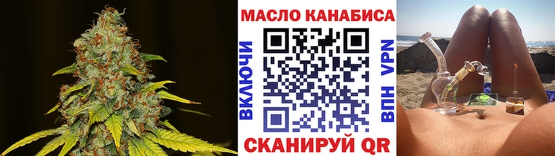 Дистиллят ТГК концентрат  Карасук 