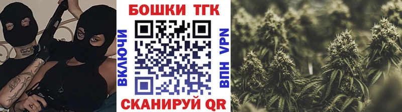продажа наркотиков  Карасук  Марихуана тримм 